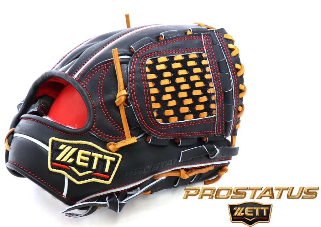 ZETT】ゼット プロステイタス 野球館オリジナル硬式グローブ zett-69 